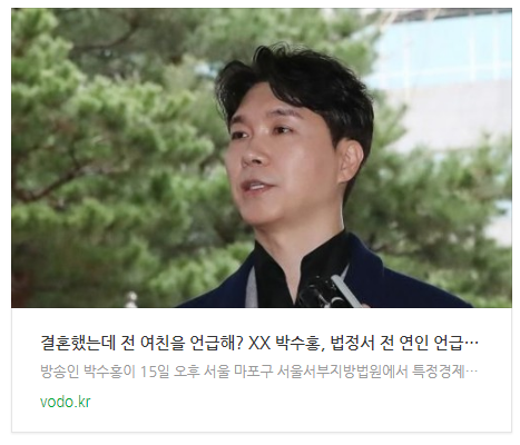 [오후뉴스] 