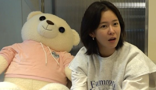 나혼자산다 경수진 집 위치 나이 아파트 가격 