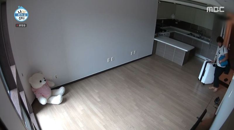 박세리 서울 집 위치 가격 구조 보기
