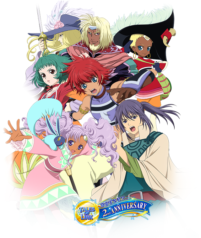 플스 - 테일즈 오브 이터니아 한글패치 (Tales of Eternia - テイルズ オブ エターニア)