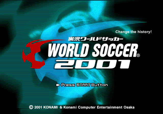 PCSX2 - 실황 월드 사커 2001 (플레이 스테이션 2 / iso 파일 다운로드)