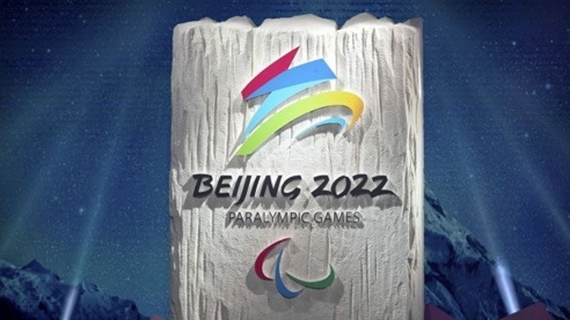2022년 베이징 동계 올림픽 개막식 일정