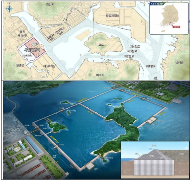 광양항 광역 준설토 투기장 조성사업 착공...현대건설 시공