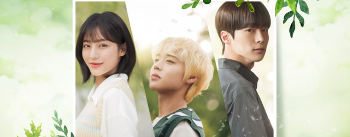 KBS 2TV  월화 드라마..멀리서 보면 푸른 봄..원작은 동명의 웹툰..청춘드라마