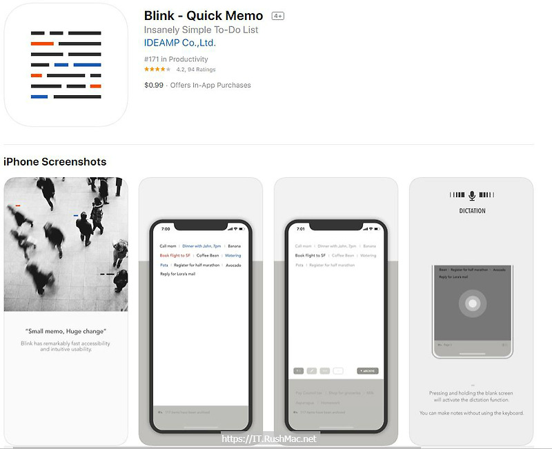[ios 앱] Blink - Quick Memo- $0.99