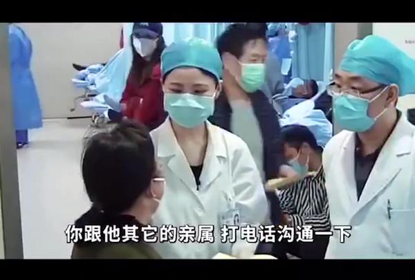 사회주의 국가 중국의 의료 현실