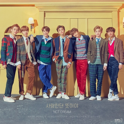 NCT DREAM 사랑한단 뜻이야 (Candle Light) 듣기/가사/앨범/유튜브/뮤비/반복재생/작곡작사