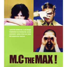 엠씨더맥스 (M.C the MAX) Doesn't Matter 듣기/가사/앨범/유튜브/뮤비/반복재생/작곡작사