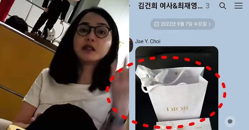 신장식의 오늘 2023.12.08(금) - 김영란법, 윤 대통령과 김건희 여사