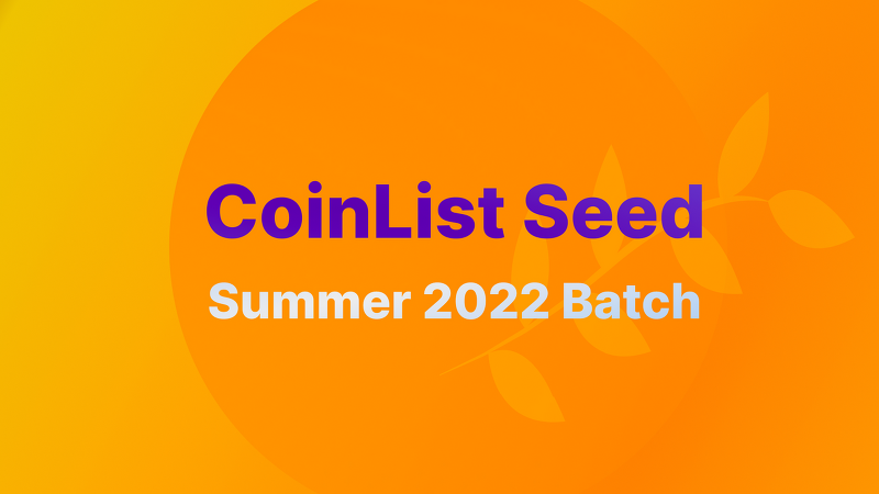 CoinList, 2022 투자사 목록 소개