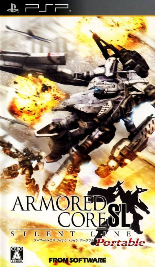 플스 포터블 / PSP - 아머드 코어 사일런트 라인 포터블 (Armored Core Silent Line Portable - アーマード・コア サイレントライン ポータブル) iso 다운로드