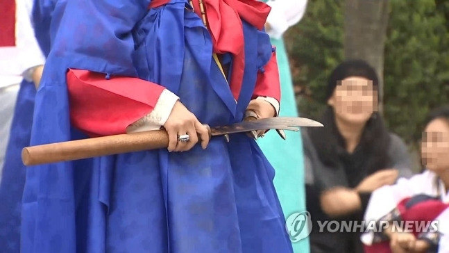 강원도 원주, 