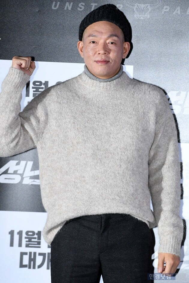 박지환 나이 배우 프로필 와이프 부인 아내 결혼 자녀 가족 학력 고향