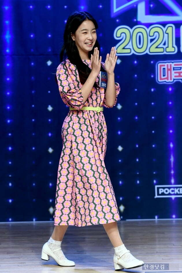 오유진 나이 가수 프로필 키 몸무게 혈액형 학력 팬카페 고향 가족