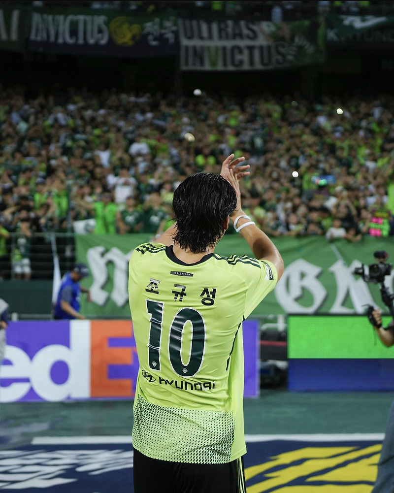 미트윌란 조규성 덴마크 프로축구 리그 3경기 연속 득점