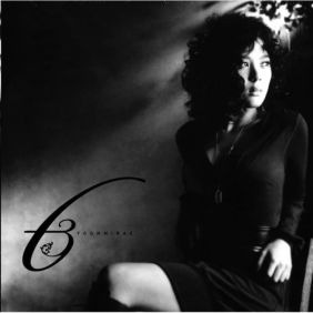 윤미래 (윤미래, Natasha Shanta Reid) Black Diamond 듣기/가사/앨범/유튜브/뮤비/반복재생/작곡작사