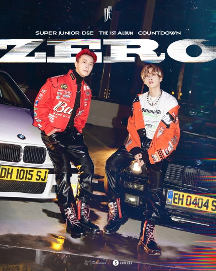 슈퍼주니어-D&E, 타이틀곡 '제로' 포스터 공개! 힙한 변신[사진]