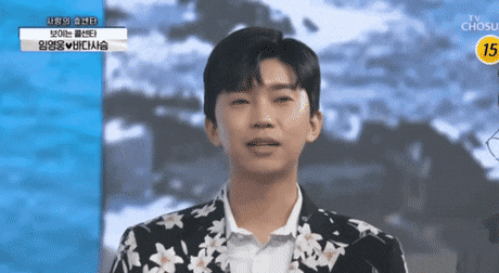 임영웅 노래모음 사랑은 늘 도망가