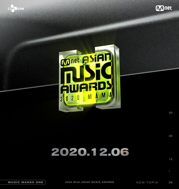 ‘2020 MAMA(Mnet Asian Music Awards)’ 티저 영상·공식 로고·콘셉트 공개