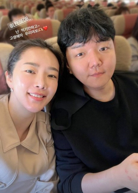 배슬기심리섭 럭셔리 여행, 소바 먹으러 당일치기 일본행 