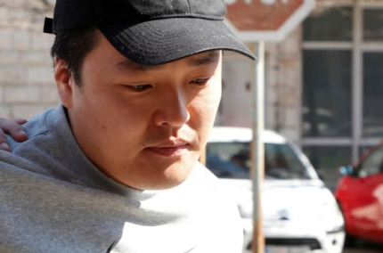 미국으로 인도되기로 했던 '테라·루나' 사태의 권도형 테라폼랩스 대표가 결국 한국으로 송환