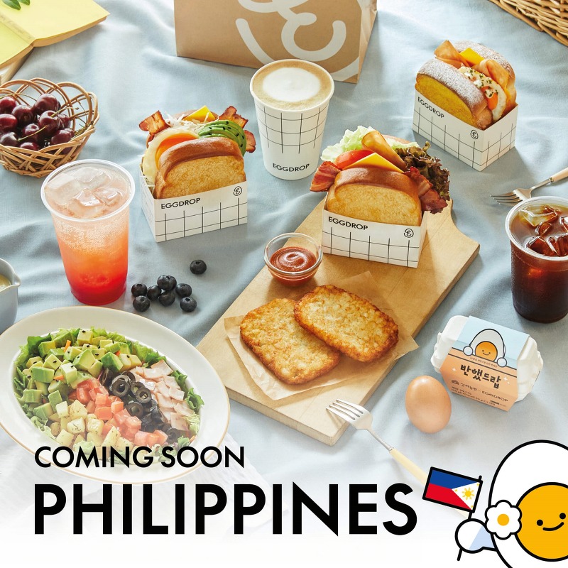 에그드랍 샌드위치 필리핀에 글로벌 매장 오픈 발표