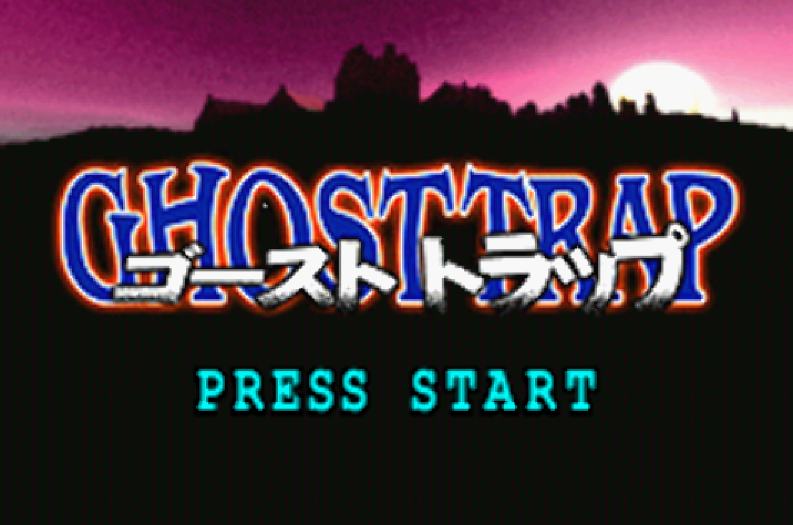 VisualBoyAdvance - 고스트・트랩 (게임보이 어드밴스 / GBA 파일 다운로드)
