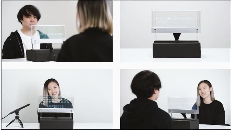 청각장애인을 위한 투명 디스플레이 실시간 캡션 VIDEO: See-Through Captions: Real-Time Captioning on Transparent Display for Deaf ..