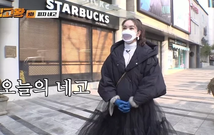 피자헛, '네고왕2' 기념 통큰 이벤트...프리미엄 피자 1+1 外