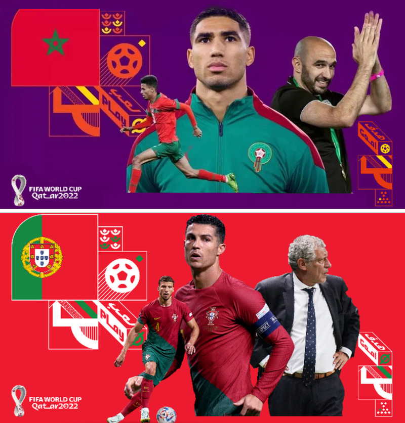 카타르월드컵 8강 3경기 모로코 vs 포르투갈 경기 예상