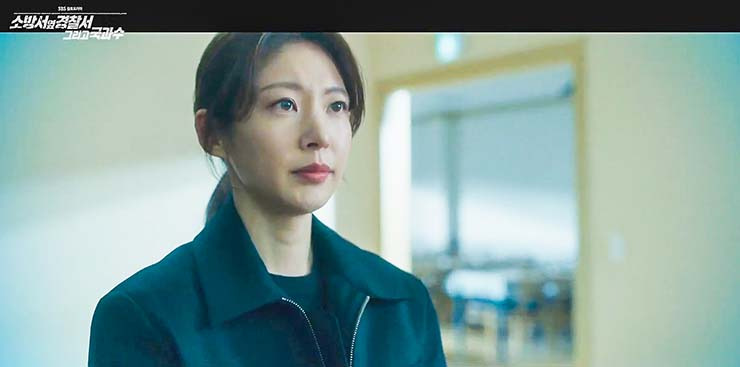 소방서 옆 경찰서 그리고 국과수 12회