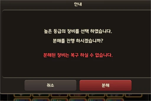프리스톤테일m, 가방 꽉차서 분해가 안되는 경우의 팁