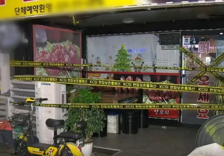 시흥 양꼬치집 칼부림 월곶동 식당 여사장 사망  흉기난동 이유 중국인 남성 범인 정왕동 노래방 긴급체포