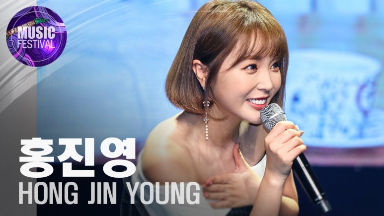 홍진영 언니 홍선영 직업 나이 다이어트 버닝썬 인스타그램 클럽 카페 결혼 키 학력 고향