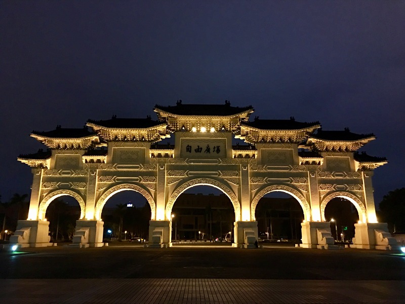 대만 타이페이 여행지 소개 1편 - 중정기념당 National Chiang Kai-shek Memorial Hall, 중화항공 프리미엄이코노미 탑승후기