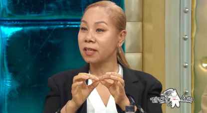 인순이 나이