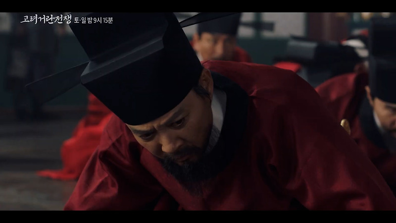 고려 거란 전쟁 27회 줄거리