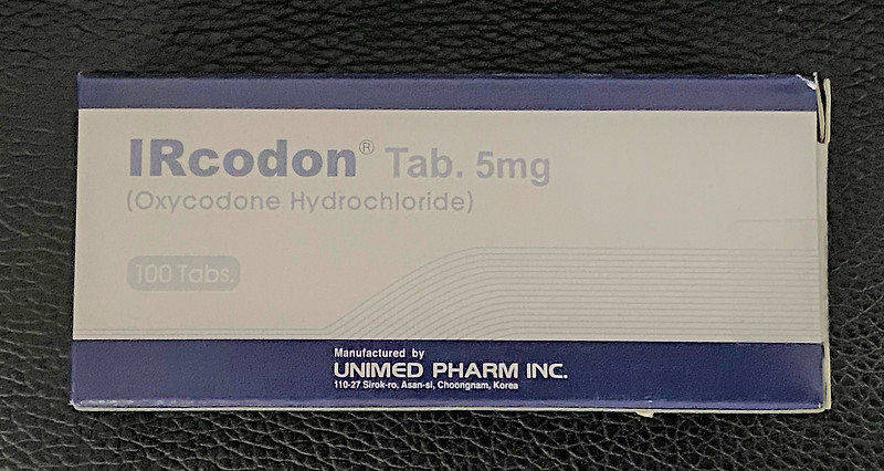 Oxycodone Uncovered: A Comprehensive Guide to Its Uses, Dosage, and Safety
