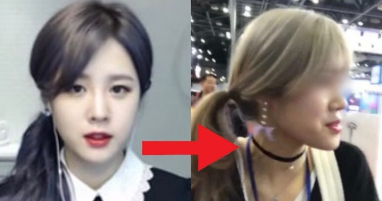 릴카 나이 bj 실물 옆모습 승무원 비키니 맥심 본명 가족 고향 국적 프로필
