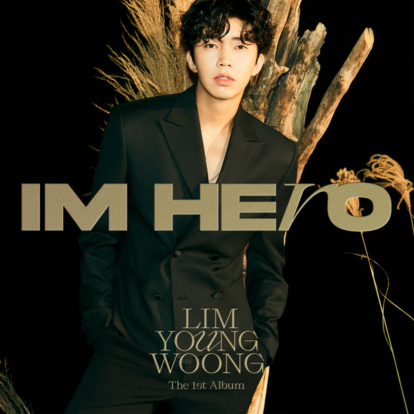 임영웅(Lim Young Woong) - 우리들의 블루스 (Our Blues, Our Life) 가사/뮤비/듣기
