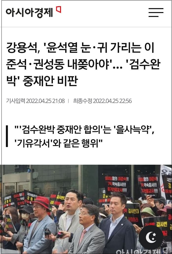 연합이 보도 배부해도 기사 안쓰는 조중동...