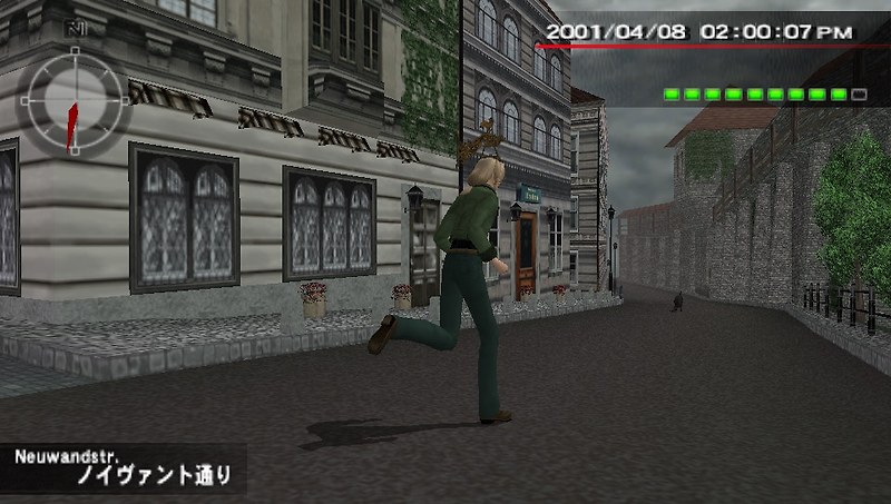 PPSSPP - 쉐도우 오브 메모리즈 (플레이 스테이션 포터블 / iso 파일 다운로드)