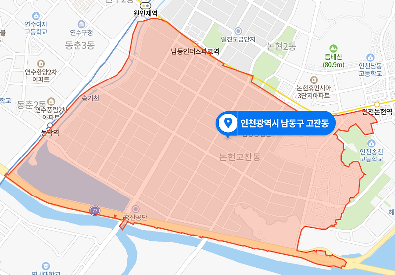 인천 남동구 고잔동 금속가공업체 프레스 기계 사고 (2020년 11월 26일)