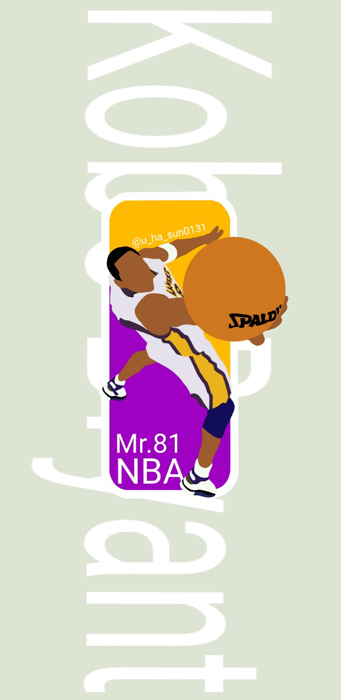 NBA 농구선수 (코비 브라이언트, 샤킬 오닐) 배경화면