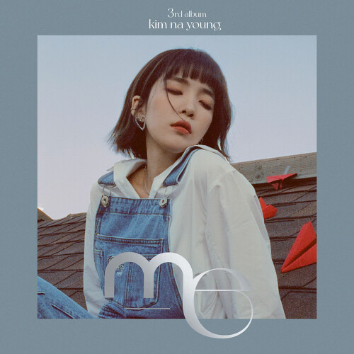 김나영 The Youngest Day 듣기/가사/앨범/유튜브/뮤비/반복재생/작곡작사