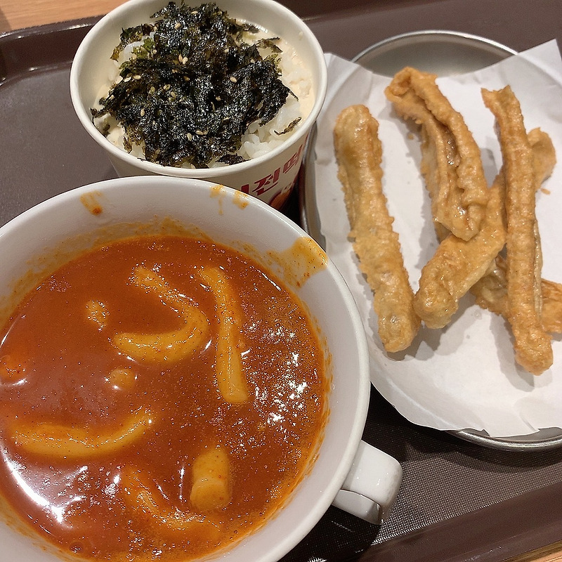 [대전] 신전떡볶이가서 혼자 떡볶이랑 샐러드컵밥 먹고왔어요