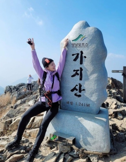 이시영, 얼마나 등산에 진심이면 