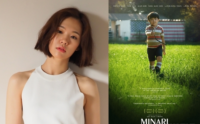 오스카상 청신호! '미나리' - 한예리 첫 할리우드 주연작