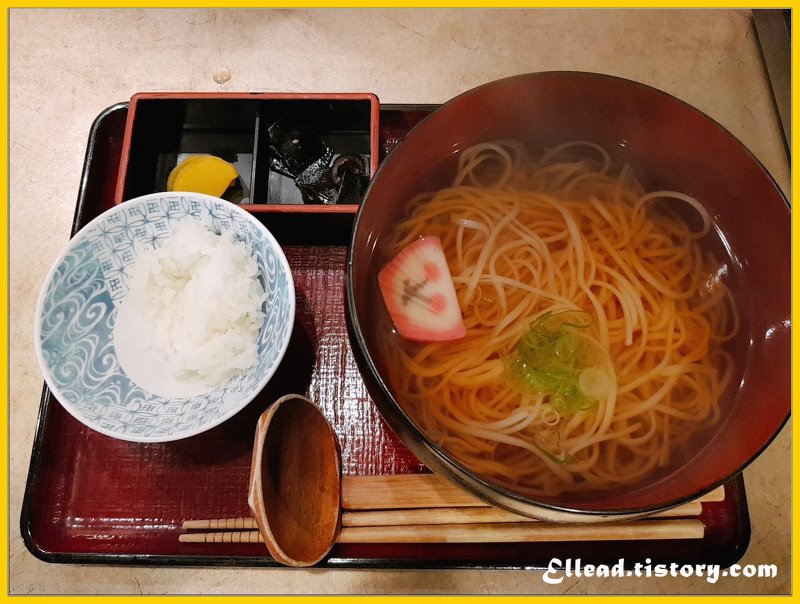 <시청 맛집> 따뜻한 우동 한그릇 : 이나니와 요스케