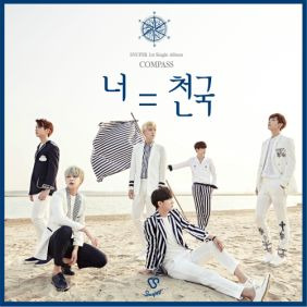 스누퍼 (SNUPER) COMPASS 듣기/가사/앨범/유튜브/뮤비/반복재생/작곡작사